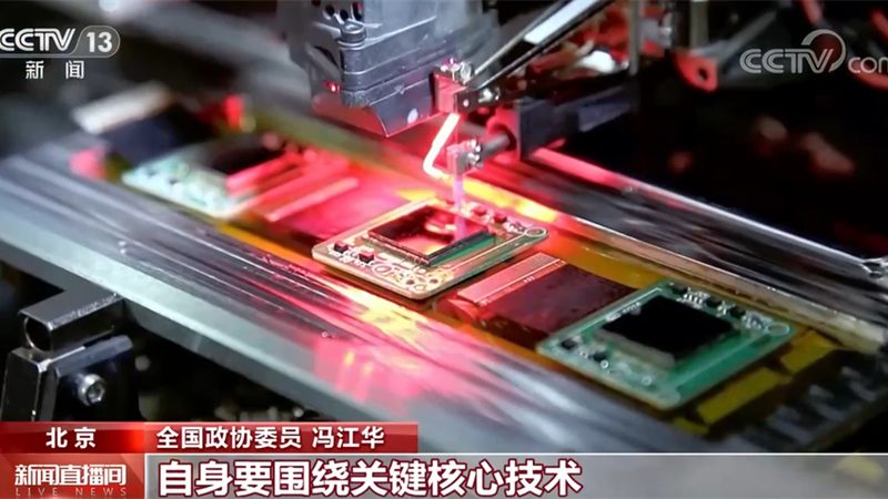 工业园区安防系统：定制方案的关键要素**