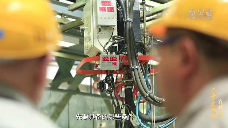 智慧工厂设备联网：方案选型与厂家对比解析