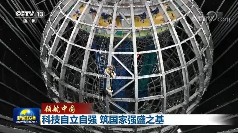 数据仓库报表开发：常见模型解析与应用