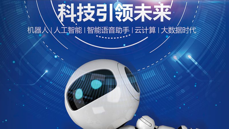 数据治理生命周期管理：企业数字化转型的重要一步**